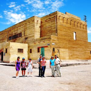 TOUR SALITRERAS HUMBERSTONE & SANTA LAURA