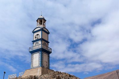 Torre Reloj de Pisagua.