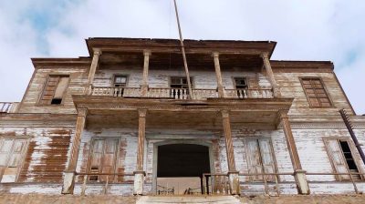 Hospital de Pisagua.